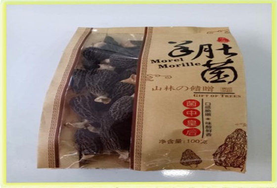 &#40857;&#56;&#45;&#108;&#111;&#110;&#103;&#56;&#40;&#20013;&#22269;&#41;&#21807;&#19968;&#23448;&#26041;&#32593;&#31449;&#45;&#31185;&#25216;&#39046;&#33322;&#31449;