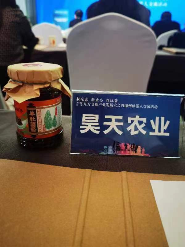 &#40857;&#56;&#45;&#108;&#111;&#110;&#103;&#56;&#40;&#20013;&#22269;&#41;&#21807;&#19968;&#23448;&#26041;&#32593;&#31449;&#45;&#31185;&#25216;&#39046;&#33322;&#31449;