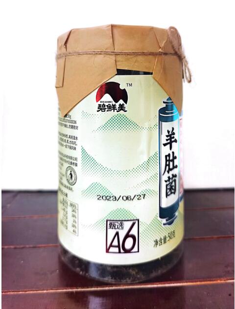 &#40857;&#56;&#45;&#108;&#111;&#110;&#103;&#56;&#40;&#20013;&#22269;&#41;&#21807;&#19968;&#23448;&#26041;&#32593;&#31449;&#45;&#31185;&#25216;&#39046;&#33322;&#31449;